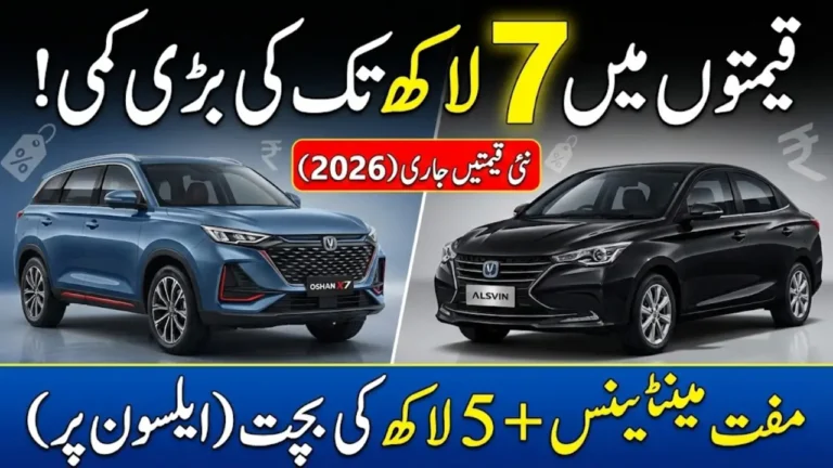 Changan Reduces Prices in Pakistan Oshan X7 and Alsvin Black Series Get Massive Discounts